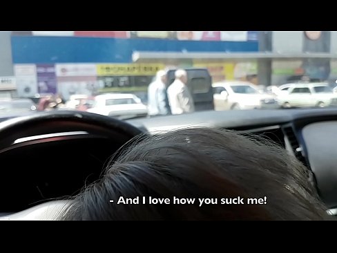 ❤️ Sucked right in the car park outside the supermarket ❤️❌ Fucking video at en-gb.assay-define-smartlink.ru